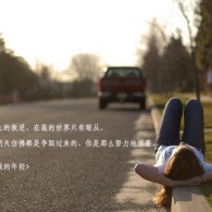 港剧 七公主 国语